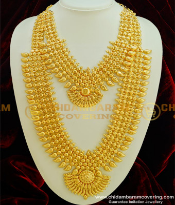 HRM306 - Kerala Traditional Wedding Jewellery Gold Plated Broad Long Mango Haram Necklace Combo Set 