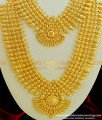 HRM306 - Kerala Traditional Wedding Jewellery Gold Plated Broad Long Mango Haram Necklace Combo Set 