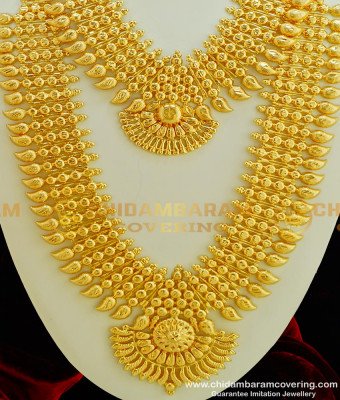 HRM306 - Kerala Traditional Wedding Jewellery Gold Plated Broad Long Mango Haram Necklace Combo Set 