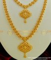 HRM308 - New Arrival One Gram Gold Peacock Designer Mini Bridal Set Marriage South Indian Artificial Jewellery Set 