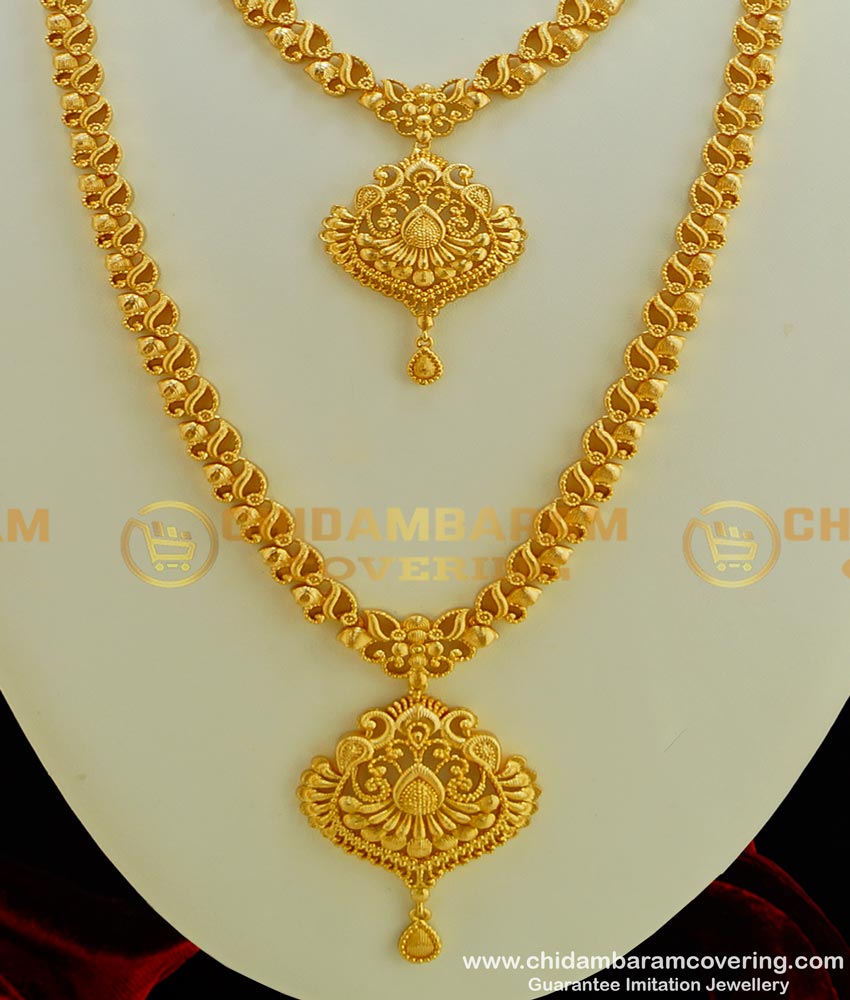 HRM308 - New Arrival One Gram Gold Peacock Designer Mini Bridal Set Marriage South Indian Artificial Jewellery Set 