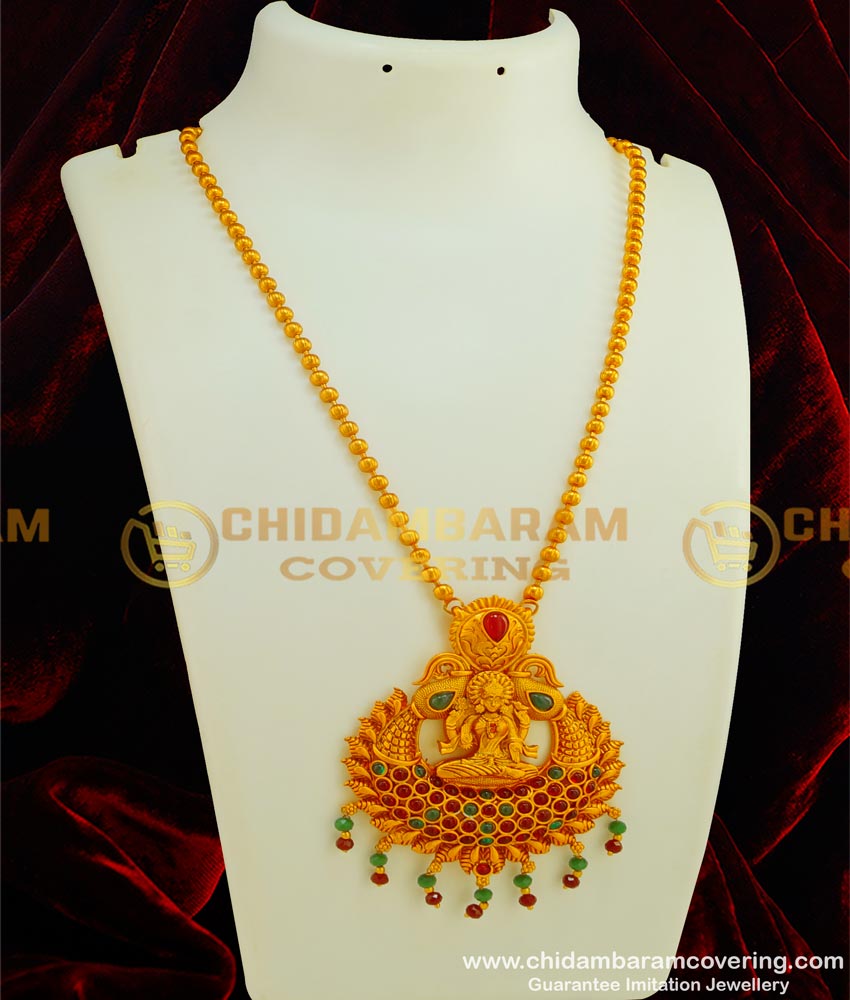 HRM312 - Temple Jewellery Matte Finish Nagas Gold Plated Lakshmi Pendant Haram 