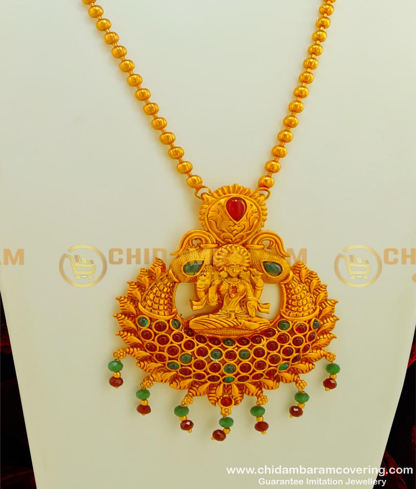 HRM312 - Temple Jewellery Matte Finish Nagas Gold Plated Lakshmi Pendant Haram 