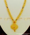 HRM320 - Beautiful Real Gold Look Flower Design Forming Gold Stone Haram with Earrings buy Online