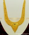 Hrm321 - First Quality Marriage Bridal Gold Haram Design Forming Gold Plated Enamel Broad Long Haram Set 