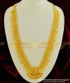 HRM326 - Light Weight Kerala Gold Haram Design Bridal Wear Long Haram Online