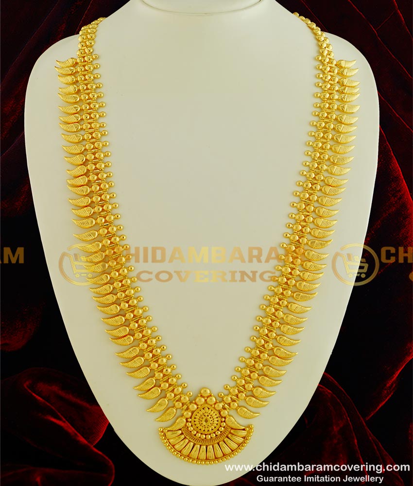 HRM326 - Light Weight Kerala Gold Haram Design Bridal Wear Long Haram Online