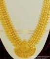HRM327 - Kerala Jewelry Light Weight Designer Broad Mango Bridal Long Haram Design Gold Plated Jewellery