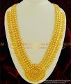 HRM329 - Elegant Traditional Kerala Jewellery Broad Big Dollar Mango Long Bridal Gold Plated Haram Online