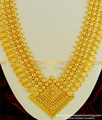 HRM330 - New Model Grand Look Stunning Gold Kerala Mango Broad Long Haram Wedding Kerala Jewellery Collection Online