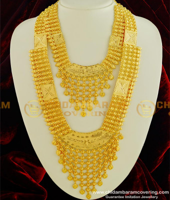 HRM331 - Stunning Gold Muslim Wedding Jewellery Gold Plated Lappa Long Haram Necklace Combo Set 