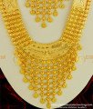 HRM331 - Stunning Gold Muslim Wedding Jewellery Gold Plated Lappa Long Haram Necklace Combo Set 