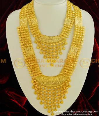 HRM332 - Kerala Wedding Gold Jewellery Collection Gold Plated Net Pattern Long Haram Necklace Combo Set