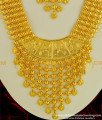 HRM332 - Kerala Wedding Gold Jewellery Collection Gold Plated Net Pattern Long Haram Necklace Combo Set