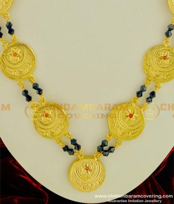 HRM334 - Traditional Muslim Wedding Crescent Black Beads Galsar Long Chain Haram for Bridal Women
