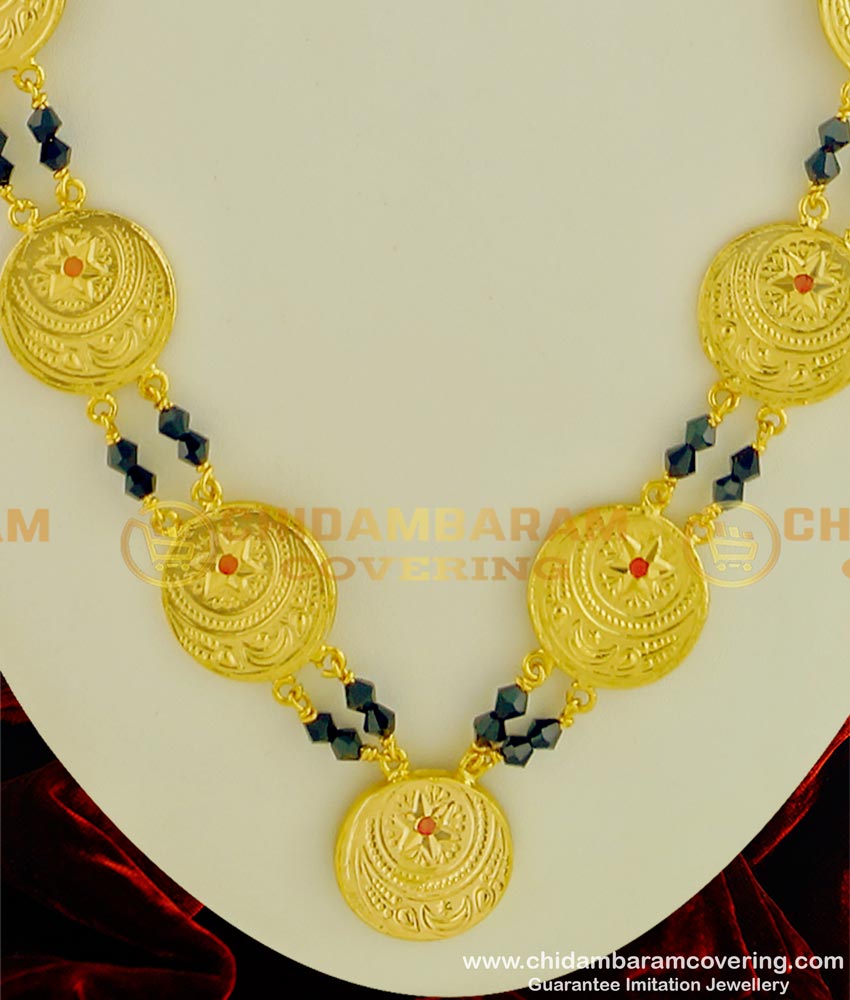 HRM334 - Traditional Muslim Wedding Crescent Black Beads Galsar Long Chain Haram for Bridal Women