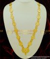 HRM335 - Gold Plated Muslim Wedding Crescent Galsar Double Line Long Chain Haram for Women