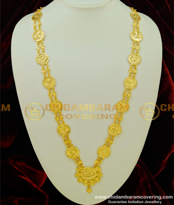HRM335 - Gold Plated Muslim Wedding Crescent Galsar Double Line Long Chain Haram for Women