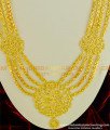 HRM336 - Beautiful Gold Design Four Line Flower Design Governor Malai Guarantee Haram Online