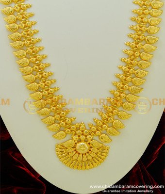 HRM337 - Kerala Light Weight Gold Haram Design Bridal Wear Mango Haram Online