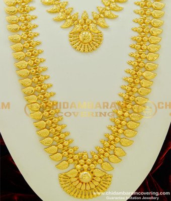 HRM338 - Kerala Traditional Wedding Jewellery Gold Plated Long Mango Haram Necklace Combo Set
