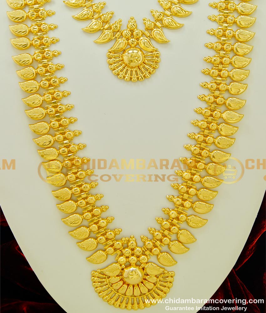 HRM338 - Kerala Traditional Wedding Jewellery Gold Plated Long Mango Haram Necklace Combo Set