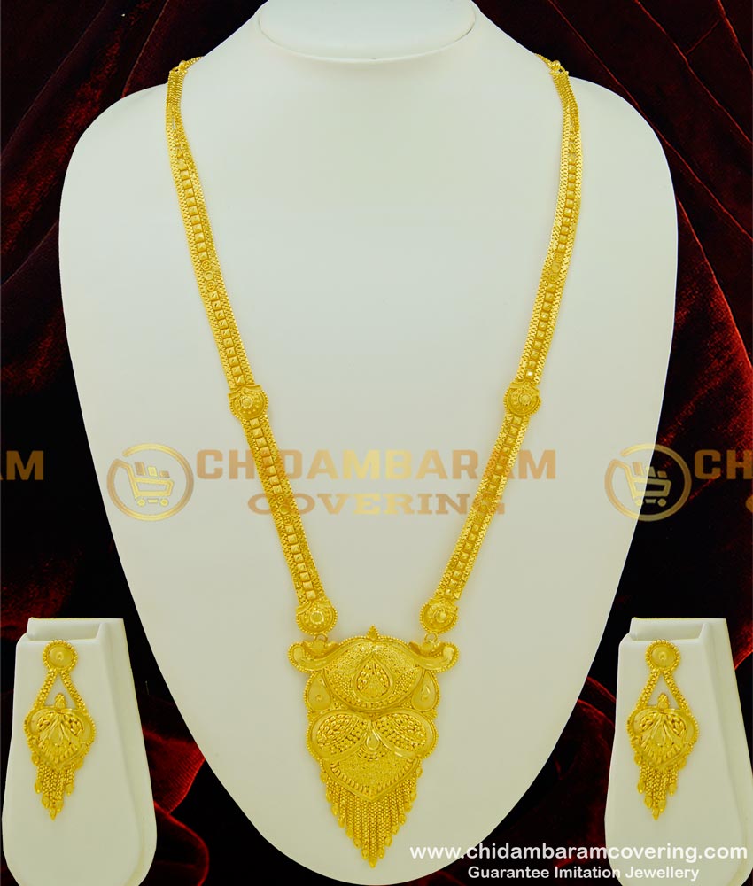 HRM339 - Real Gold Look Beautiful Design Forming Gold Long Haram with Earrings Combo Set