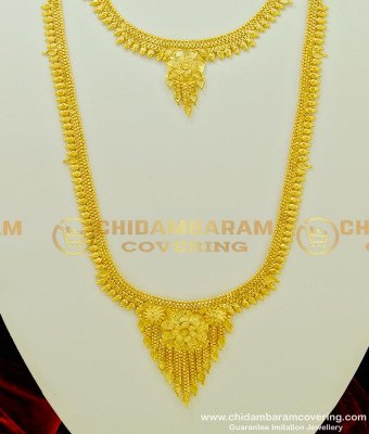 HRM340 - Gold Forming Haram Gold Look Flower Design Long Haram with Necklace Earrings Combo Set