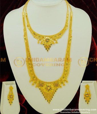 HRM341 - Gold Forming Haram Enamel Colour Beautiful Flower Design Semi Bridal Haram Set