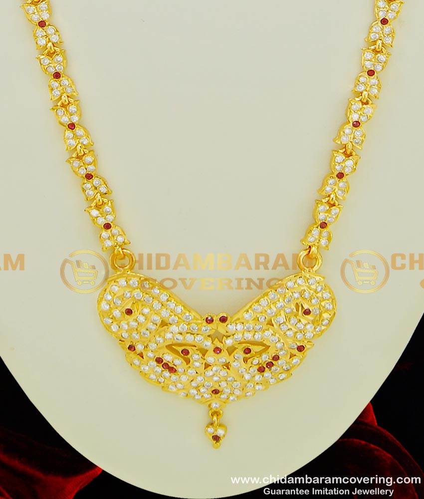 HRM342 - Traditional Impon Gold Plated Full AD Stone Peacock Design 30 Inches Long Haram for Wedding