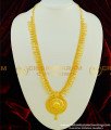 HRM350 - Latest Gold Harm Design Big Round Dollar Haram Pure Gold Plated Jewellery  
