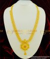 HRM351 - Trendy Real Gold Design Ruby Stone Gold Plated Long Haram for Wedding 