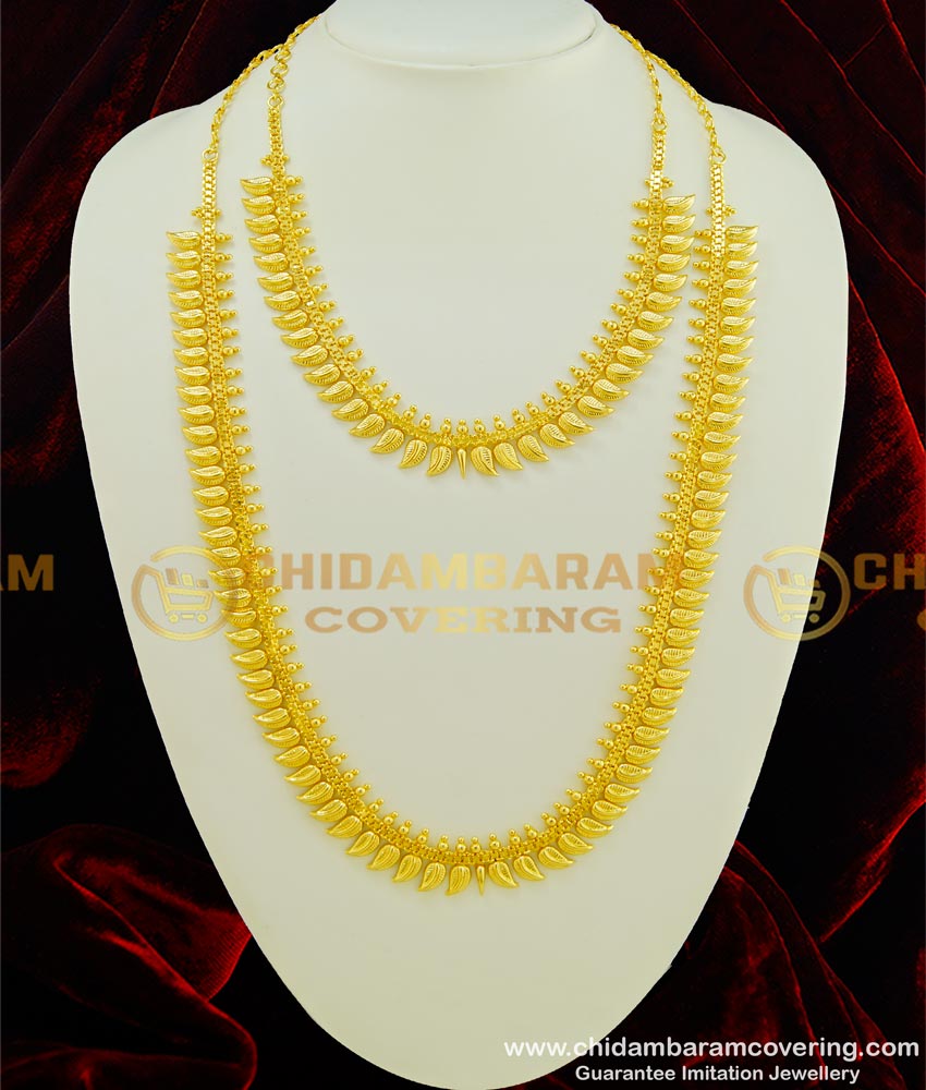 HRM352 - New Leaf Cutting Design Plain Semi Bridal Haram Necklace Combo Set Online