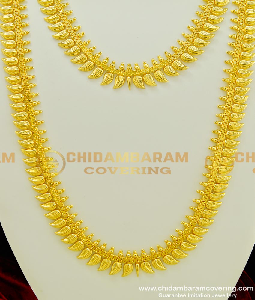 HRM352 - New Leaf Cutting Design Plain Semi Bridal Haram Necklace Combo Set Online