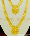 HRM353 - Latest Collection Lakshmi Dollar Haram Semi Bridal Haram Necklace Combo Set 