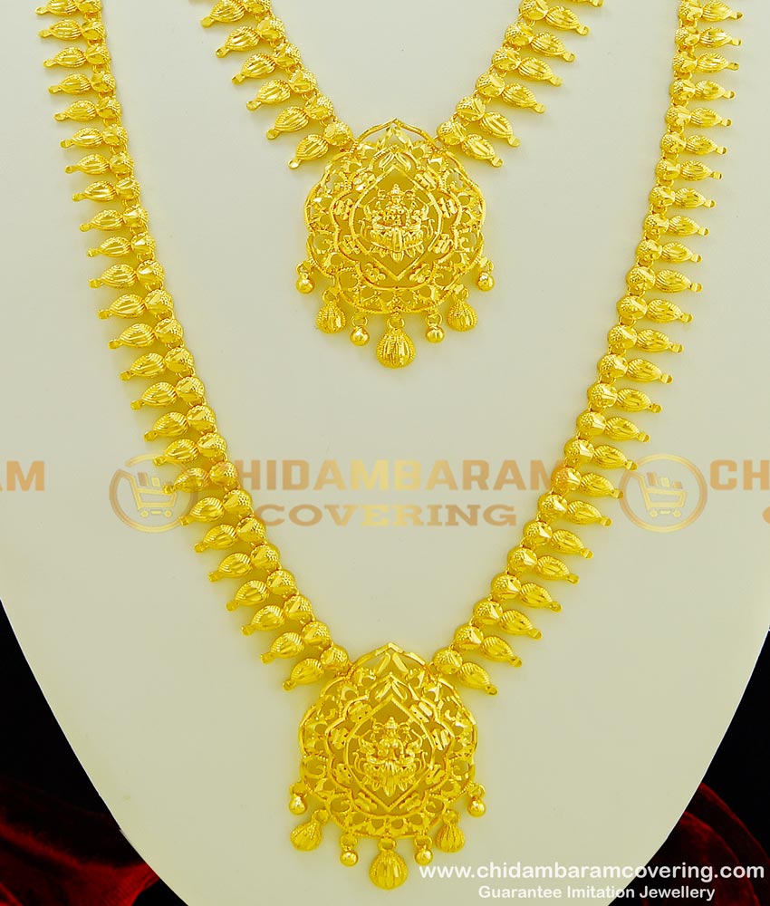 HRM353 - Latest Collection Lakshmi Dollar Haram Semi Bridal Haram Necklace Combo Set 