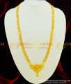 HRM354 - Chidambaram Covering Gold Plain Long Haram Design Guaranteed Jewellery Online