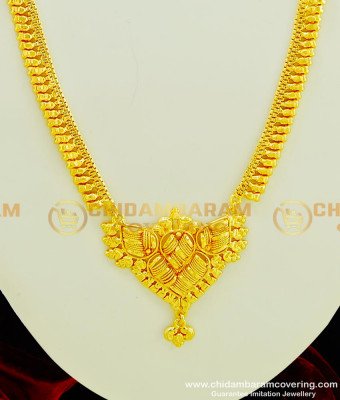 HRM354 - Chidambaram Covering Gold Plain Long Haram Design Guaranteed Jewellery Online