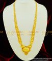 HRM355 - Traditional Gold Haram Design Black Beads Gold Plated Long Haram for Wedding