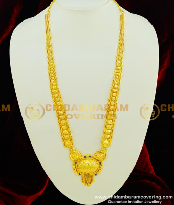 HRM355 - Traditional Gold Haram Design Black Beads Gold Plated Long Haram for Wedding