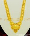 HRM355 - Traditional Gold Haram Design Black Beads Gold Plated Long Haram for Wedding