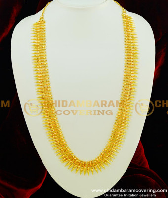 HRM358 - Traditional Mullamottu Mala Haram Design Kerala Wedding Jewellery Online