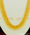 HRM358 - Traditional Mullamottu Mala Haram Design Kerala Wedding Jewellery Online