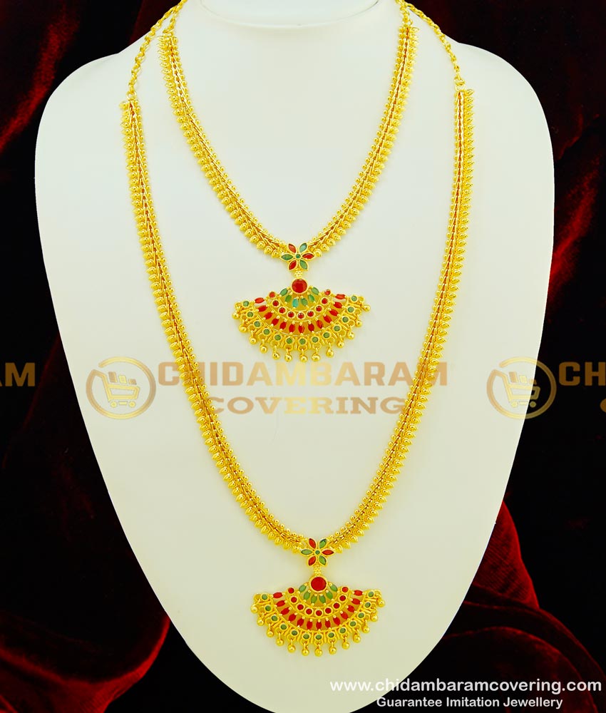 HRM360 - New Collection Bridal Wear Ad Stone Long Haram Necklace Set Wedding Jewellery Online