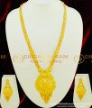 HRM361 - Beautiful Real Gold Look Flower Design Gold Forming Big Dollar Plain Haram with Earrings Buy Online