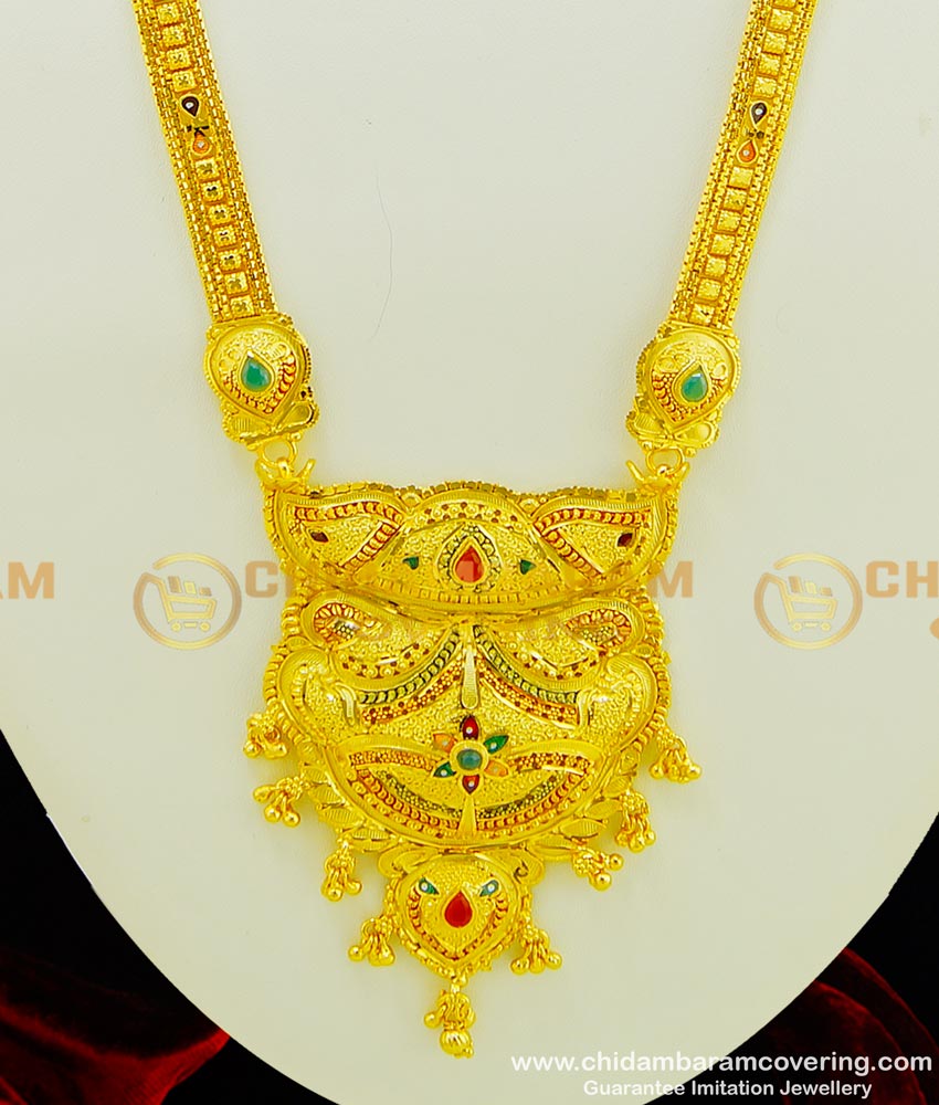 Hrm362 - Latest Gold Design Wedding Calcutta Enamel Gold Forming Heavy Haram With Earring Set for Bride