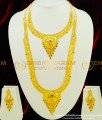 HRM363 - Gold Forming Haram Enamel Design Broad Haram with Necklace Earring Semi Bridal Haram Set