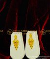 HRM363 - Gold Forming Haram Enamel Design Broad Haram with Necklace Earring Semi Bridal Haram Set