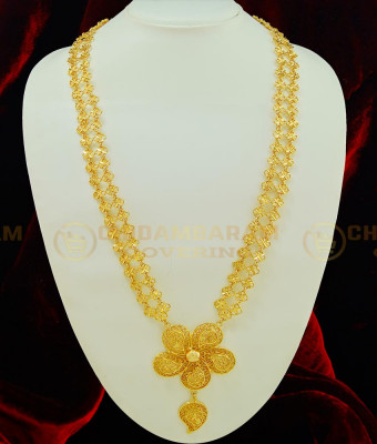 HRM365 - One Gram Gold Dubai Gold Jewellery Flower Design Plain Haram Online