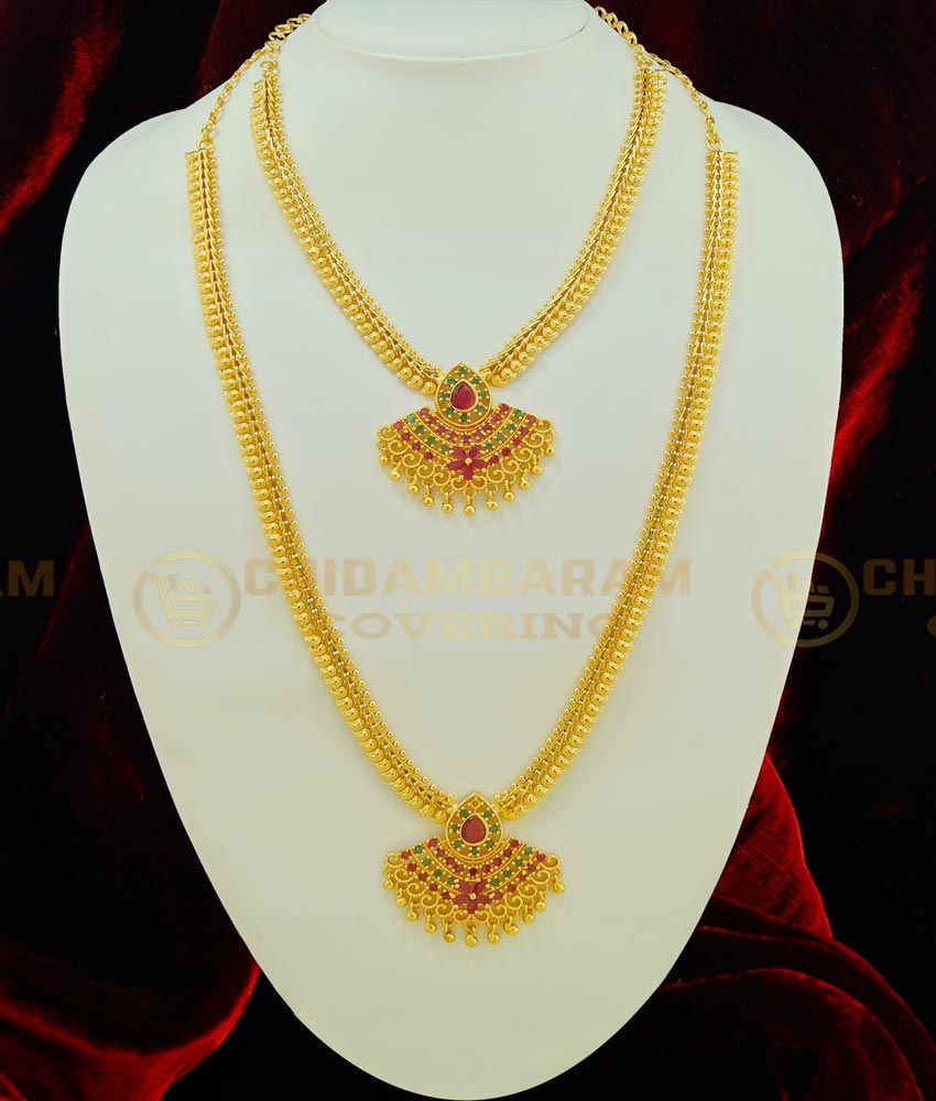 HRM366 - New Collection Bridal Wear Ad Multi Stone Long Haram Necklace Set Online